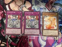 Item thumbnail for item 771fcb32-19c0-4ed6-b5b8-da6a29159b06