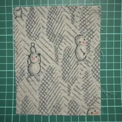 Item thumbnail for item 58003abf-328f-46e2-9422-5f2ea48e9e39