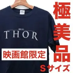 2026年最新】マイティーソー tシャツの人気アイテム - メルカリ