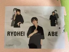 Winkup9月号 阿部亮平 Little関西