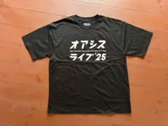 オアシス ライブ'25 【日本限定】カタカナTシャツBlack XLサイズ