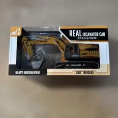 Item thumbnail for item 2fe4086d-f89d-409e-afb7-61b8a91ab772