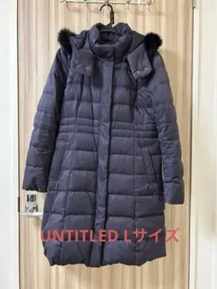 UNTITLED ダウンコート　ダウンロングコート　L