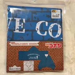 名探偵コナン フード付きタオル 3点セット クールポンチョ ワークマン