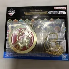 2026年最新】ポケモン 金属 フィギュアの人気アイテム - メルカリ