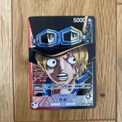 【キズあり特価】ワンピースカード　サボ　L リーダーパラレルOP05-001