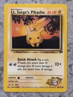 旧裏 準美品】マチスのピカチュウ Lt. Surge's Pikachu - メルカリ
