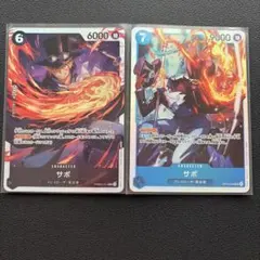 Item thumbnail for item 19e688d4-0ce3-4771-b6ef-a03f046c3907