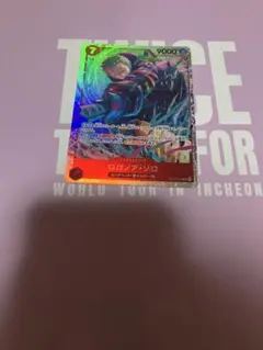 ロロノア・ゾロ　SR EGGHEAD CRISIS ワンピースカードゲーム