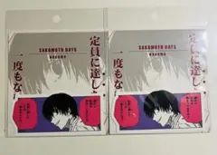 SAKAMOTO DAYS 南雲　コマステッカー　サカモトデイズ