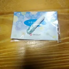 Item thumbnail for item 4c8a0118-7961-49c9-af21-708c900f445f