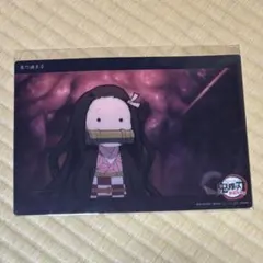 2026年最新】鬼滅の刃 ビッグクリアカードの人気アイテム - メルカリ