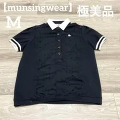 【極美品✨】マンシングウェア　レディース　ゴルフウェア　シャツ　ブラック　Mのサムネイル