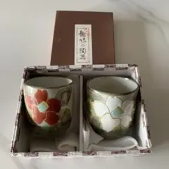 小 3客 未使用品 京焼 清水焼 陶葊 色絵付け 玉湯呑 陶あん 9×7cm