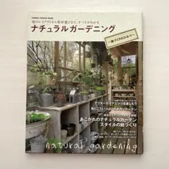 Item thumbnail for item 041fd3ca-7b27-42ca-96c7-ef021a2628aa