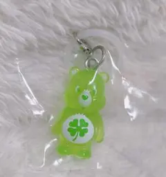 ケアベア　めじるしアクセサリー　ガチャガチャ　緑　キーホルダー　チャーム