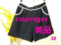 【美品】courreges クレージュ　スカート/キュロット　38のサムネイル