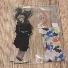 松野千冬＆バジ猫　アクスタ