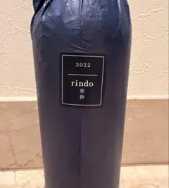 新品 未開封 ケンゾー 紫鈴 rindo 2022 赤ワイン フルボトル - メルカリ
