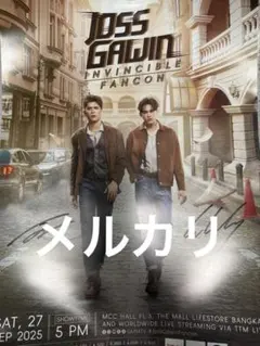 JossGawin Fancon サイン入りポスター 2025年最新】Joss gawinの人気アイテム - メルカリ