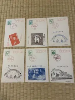 玩具　パス　　４種　各６枚　　切符　　戦前　鉄道　乗り物　電車　おもちゃ 玩具 パス 4種 各6枚 切符 戦前 鉄道 乗り物 電車 おもちゃ - メルカリ