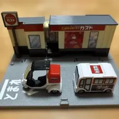 トミカタウン サークルKサンクス ミニカー4台付 トミカタウン サークルKサンクス ミニカー4台付 - メルカリ