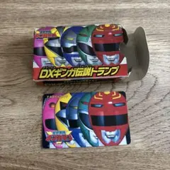 2025年最新】平成：星獣戦隊ギンガマン 戦隊ヒーローの人気