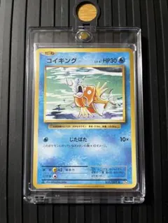 2026年最新】20th anniversary set スリーブの人気アイテム - メルカリ