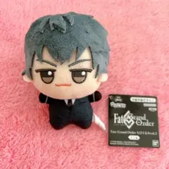 2026年最新】fate ちび 斎藤一の人気アイテム - メルカリ