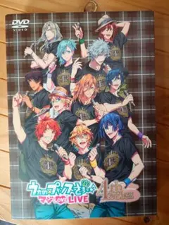 うたの☆プリンスさまっ♪ マジLOVE LIVE 4th STAGE