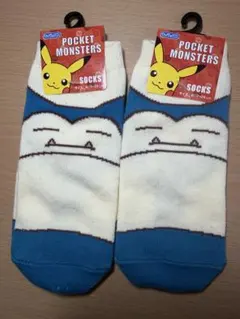 ポケモン カビゴン 靴下2足セット