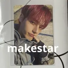 ウヨンmakestarトレカ