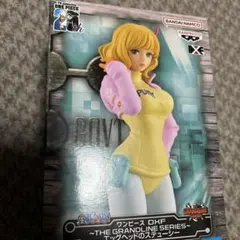 2026年最新】GRANDLINE ステューシーの人気アイテム - メルカリ
