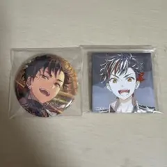 南雲鉄虎　缶バッジ　2個セット