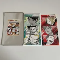 ハイキュー シールプリントコレクション 第1弾 音駒 青葉城西
