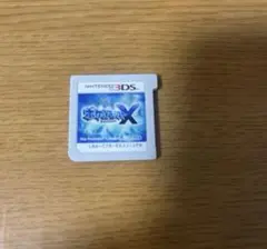ポケモン、ポケットモンスターX、3DSソフト