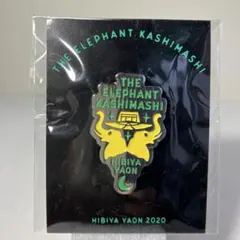 2025年最新】エレファントカシマシ野音の人気アイテム - メルカリ