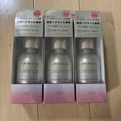 LUXルミニーク バランス ダメージリペア&カラーケア ヘアオイル 3本セットのサムネイル