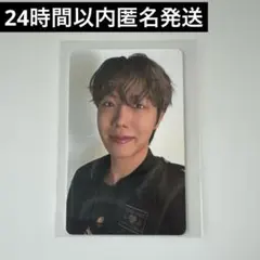 BTS ARIRANG アリラン 3形態 購入特典 トレカ j-hope ホビ