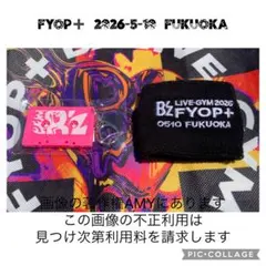 B'z LIVE-GYM 2026 FYOP＋ ガチャガチャ5/10 限定セット - メルカリ