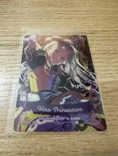 学マス イオン限定 チーズソフトクッキー クリアカード 篠澤 広