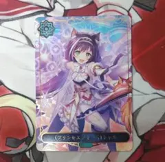 2026年最新】プリンセスコネクト ヴァイスの人気アイテム - メルカリ