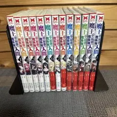 フォーシーム、全巻初版、帯付 フォーシーム、全巻初版、帯付 【公式通販】