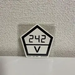 ステッカー ブルーロック展 入場特典 V242