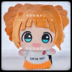 アイドルマスター チアフルアンサンブル ちびぐるみ ナムコ限定 高槻
