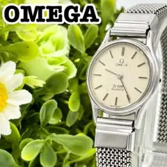 OMEGA De Ville クォーツ 腕時計 オメガ ジャンクのサムネイル