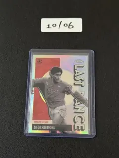 Diego Maradona Topps Chrome LAST DANCE