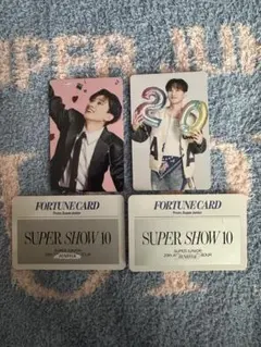 スーパージュニアEunhyuk SJ Marketカード ウニョク - メルカリ