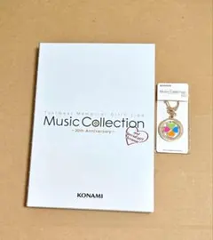 新品未開封 ときめきメモリアルGS3 主題歌CD - メルカリ