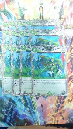 【☆月末ワンコインオークション☆】キャディ・ビートル　（黒トレ）4枚×3セット